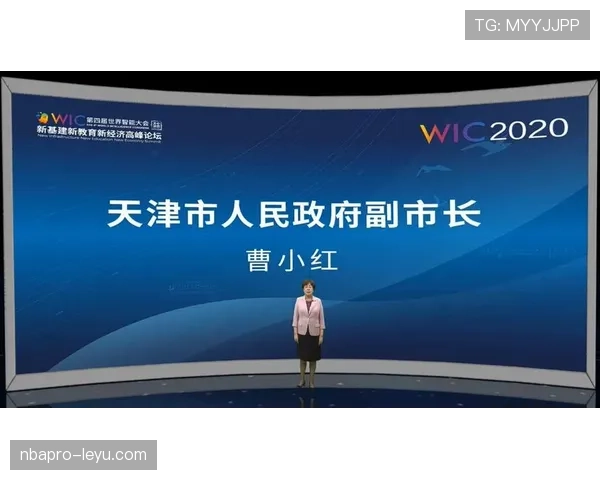 特奥助力交通基建升级，区域经济发展成效显著