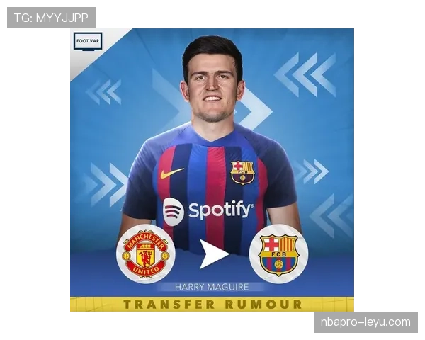 德甲豪门启动重磅引援计划：新星加盟引爆阵容重塑浪潮