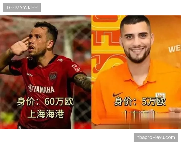 马里足球俱乐部优化转会策略，开启竞争力提升新篇章