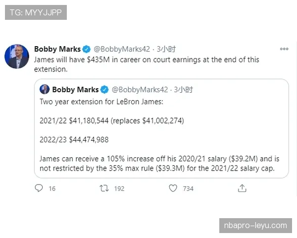 穆西亚拉新合同细节曝光：薪资结构与未来潜力引热议