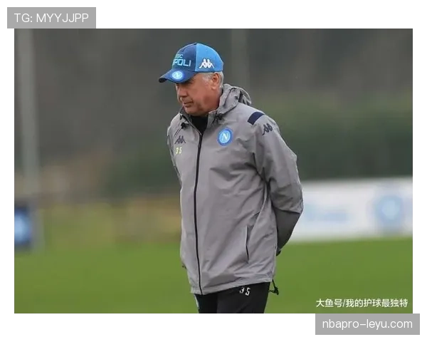 安切洛蒂重聚昔日弟子，助力新一代球员成长引关注