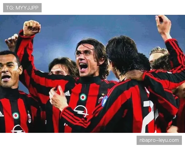 马尔蒂尼米兰传奇：辉煌岁月铸就足坛不朽丰碑