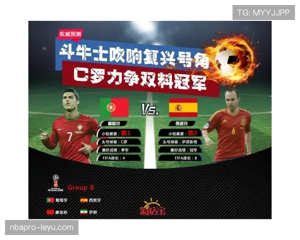 德国6分领跑E组：世界杯小组赛成绩整理